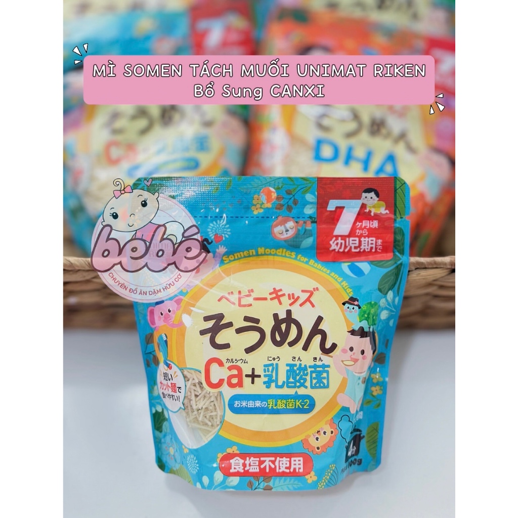 Mì, Somen tách muối ăn dặm Hakubaku, Wakodo, Churu, Tanabiki, Chubi Nhật cho bé từ 5 tháng tuổi