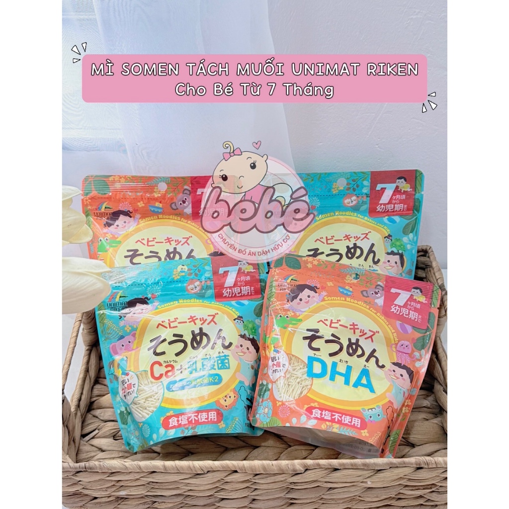 Mì, Somen tách muối ăn dặm Hakubaku, Wakodo, Churu, Tanabiki, Chubi Nhật cho bé từ 5 tháng tuổi