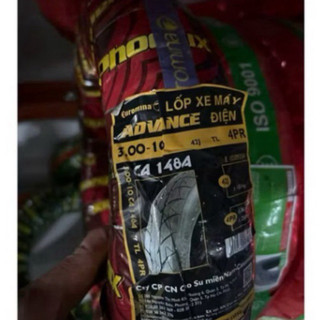 Lốp không săm chuyên dùng cho xe điện 3.00-10 (300-10)