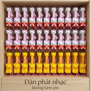 Đàn phát nhạc hình thú, đồ chơi âm thanh cho bé, kích thích giác quan,không kèm pin