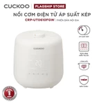 Nồi cơm điện tử áp suất kép Cuckoo 1.08L CRP-UT0610FGW- màu trắng - Lòng nồi phủ men Xwall - Bảo hành 1 năm — ảnh 2