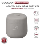 Nồi cơm điện tử áp suất kép Cuckoo 1.08L CRP-UT0610FGG - Lòng nồi phủ men Xwall- Nội địa Hàn Quốc- bảo hành 1 năm — ảnh 2