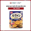 Bánh Quy Ngũ Cốc Nguyên Cám Nhật Bản YBC 120.9g JAPAUS GOURMET