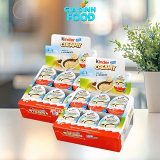 Socola trứng Kinder Creamy Cốm Gạo 19g