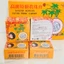 Combo 4 Hộp Kem Sâm Vàng Thái Lan Hàng Nội Địa Chất Kem Xưa Mềm Mịn Thơm Hỗ Trợ Làm Sáng Da Đều Màu