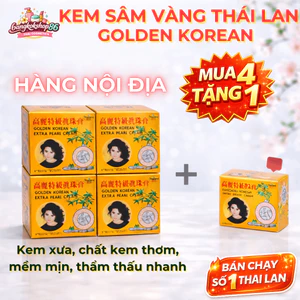 Combo 4 Hộp Kem Sâm Vàng Thái Lan Hàng Nội Địa Chất Kem Xưa Mềm Mịn Thơm Hỗ Trợ Làm Sáng Da Đều Màu