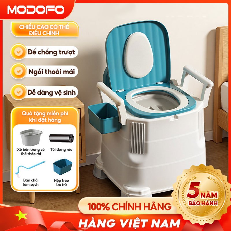 MODOFO Bồn cầu di động trống trượt cho người già có tay vịn tựa lưng, Bô vệ sinh di động khử mùi chống trượt nhựa