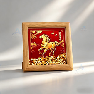 Đồ Trang Trí Lễ Hội 2026  Bầu Không Khí, Ngựa Thành Công, Khung Ảnh Chụp Ảnh