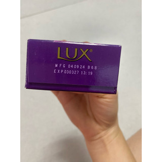 Xà bông cục Luxx Magical Orchid hương nước hoa 105g Thái Lan