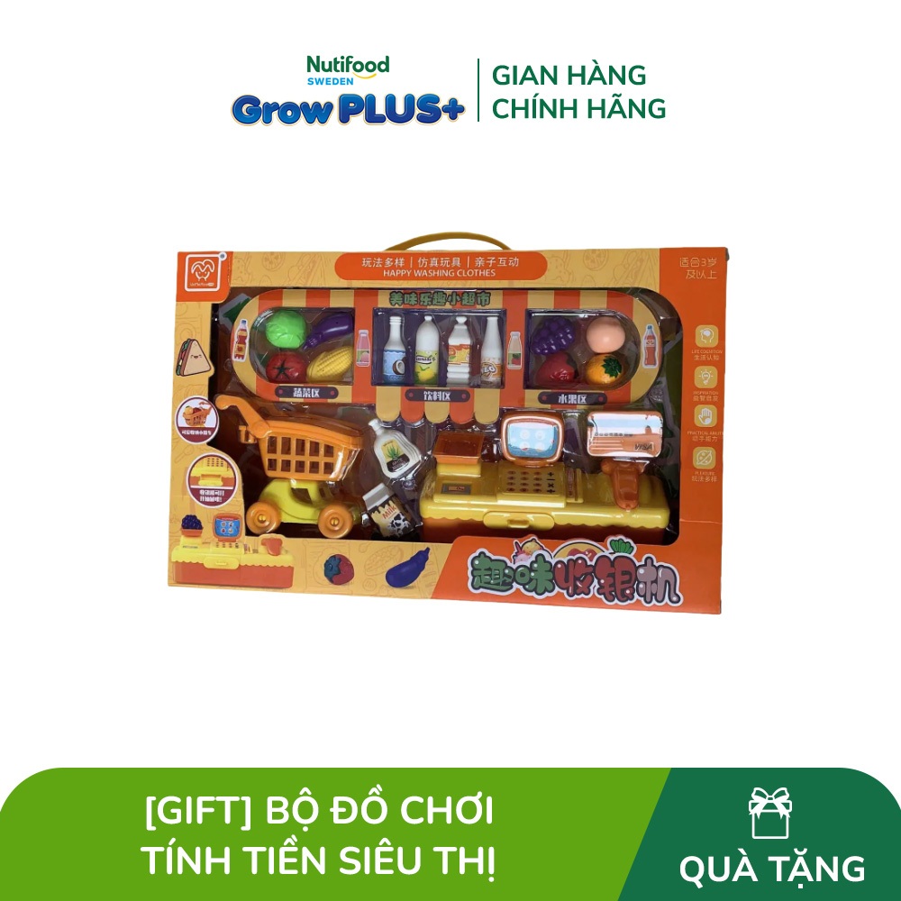 [Quà tặng không bán] Đồ chơi trẻ em bằng nhựa: bộ tính tiền siêu thị