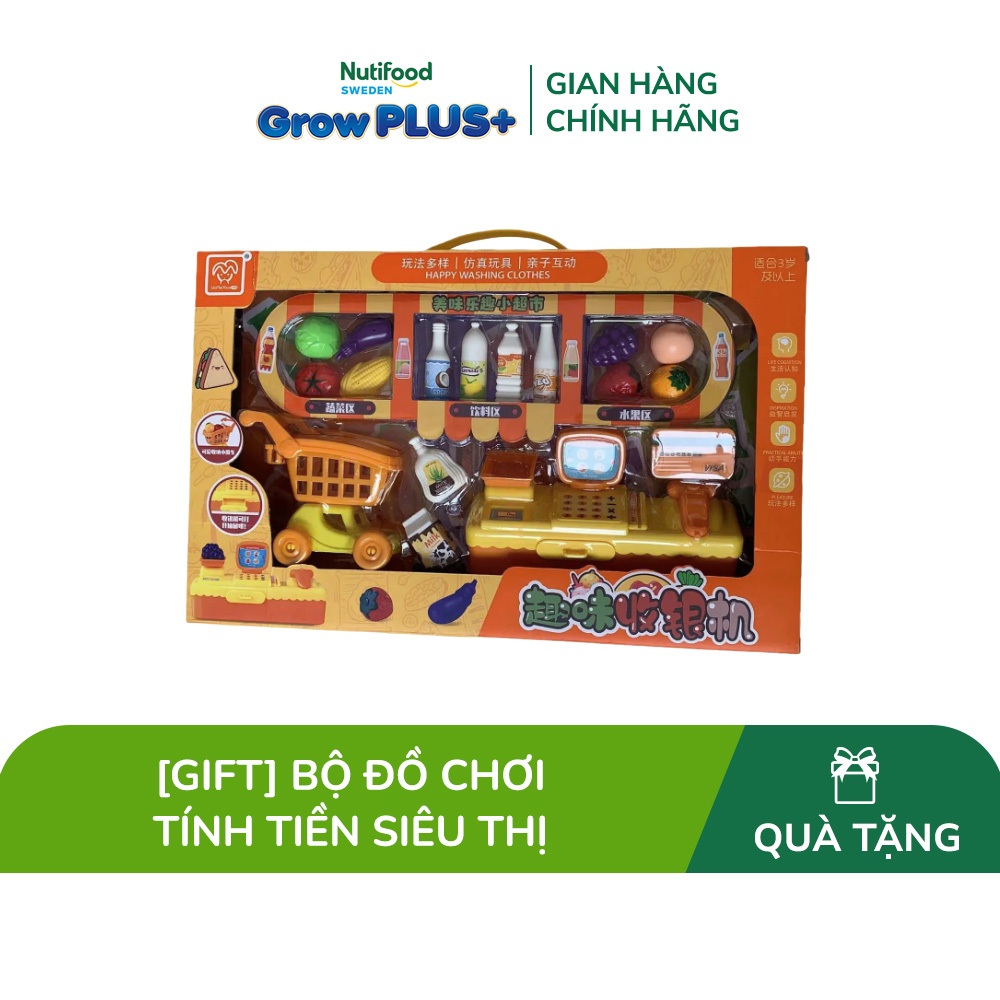 [Quà tặng không bán] Đồ chơi trẻ em bằng nhựa: bộ tính tiền siêu thị