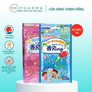 Vòng Đeo Chống Muỗi, Đuổi Côn Trùng Nhật Bản Kincho (Nhiều phân loại)