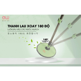 Bộ Lau Nhà Tách Nước Bẩn Eonwon EW-434L Xoay 360 Độ Sạch Nhanh Không Dơ Tay – Bảo Hành 12 Tháng