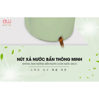 Bộ Lau Nhà Tách Nước Bẩn Eonwon EW-434L Xoay 360 Độ Sạch Nhanh Không Dơ Tay – Bảo Hành 12 Tháng