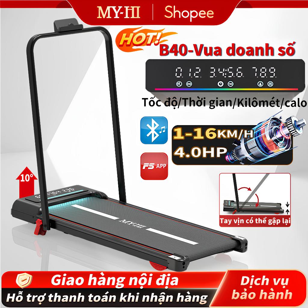 máy chạy bộ MY-HI,Có thể gập lại,Giảm chấn chống ồn,1-16km/h,Có độ dốc,Đi bộ và chạy được,Sử dụng tại nhà
