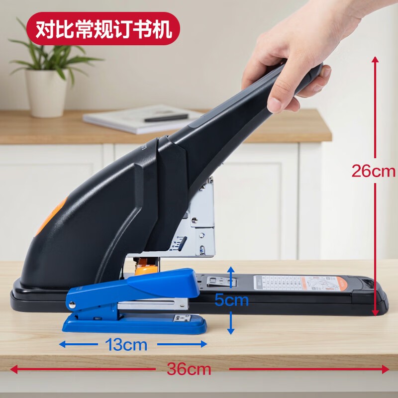 Dập Ghim Đại Deli 0385 – Bấm Tối Đa 240 Trang, TPE & ABS Cao Cấp, Đe Kim Loại Bền, Tặng 1000 Ghim