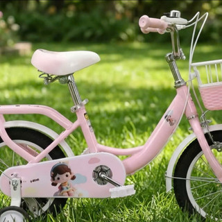 Xe đạp trẻ em [Jianer] Xaming 10 Plus vành nan chắc chắn, có giỏ 2 màu tím/hồng size 12-20 inch
