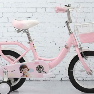 Xe đạp trẻ em [Jianer] Xaming 10 Plus vành nan chắc chắn, có giỏ 2 màu tím/hồng size 12-20 inch