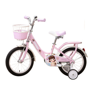 Xe đạp trẻ em [Jianer] Xaming 10 Plus vành nan chắc chắn, có giỏ 2 màu tím/hồng size 12-20 inch
