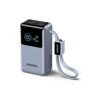 Sạc di động UGREEN PB727 55W | Có màn hình & cáp USB-C | 10000mAh | Bảo hành 18 tháng 1 đổi 1 | 75701B