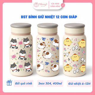 Bình Giữ Nhiệt 400ml Inox 304 – Hình 12 Con Giáp Dễ Thương – Quà Tặng Cá Nhân Decor