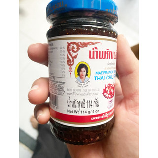 Sa Tế ớt ngọt ăn liền Thái Lan date T3/ 2027 (Sate)
