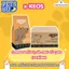 COMBO 6 TÚI Hạt Keos cho CHÓ mọi lứa tuổi NHIỀU VỊ (1.5kg) – KM SỐC! LÊN ĐƠN LÀ CÓ QUÀ