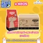 COMBO 6 TÚI Hạt Keos cho CHÓ mọi lứa tuổi NHIỀU VỊ (1.5kg) – KM SỐC! LÊN ĐƠN LÀ CÓ QUÀ