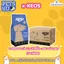 COMBO 6 TÚI Hạt Keos cho CHÓ mọi lứa tuổi NHIỀU VỊ (1.5kg) – KM SỐC! LÊN ĐƠN LÀ CÓ QUÀ