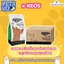 COMBO 6 TÚI Hạt Keos cho CHÓ mọi lứa tuổi NHIỀU VỊ (1.5kg) – KM SỐC! LÊN ĐƠN LÀ CÓ QUÀ