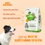 Soft Balance- Thức ăn hạt mềm cho chó mọi lứa tuổi vị cá hồi, vịt 100gr nhập khẩu Hàn Quốc