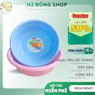 Thau giặt đồ, thau rửa chén đa năng, Thau chậu nhựa Tân Lập Thành