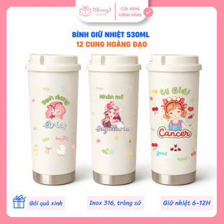 Bình Giữ Nhiệt 530ml Tráng sứ – In Hình 12 Cung Hoàng Đạo – Quà Tặng Cá Nhân Cute