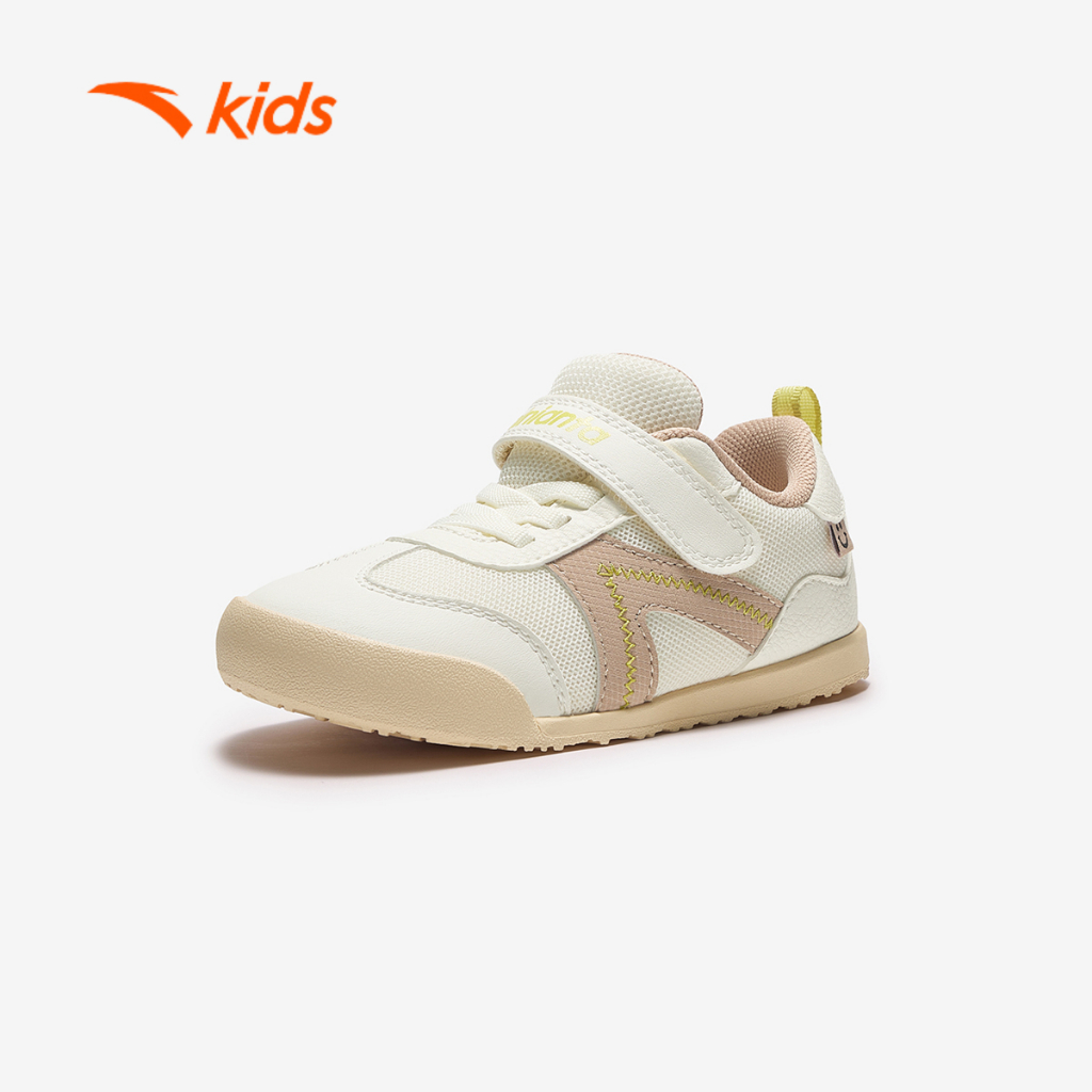 ANTA KIDS Giày Chạy Bé Trai Size 23-27 3126A0001U