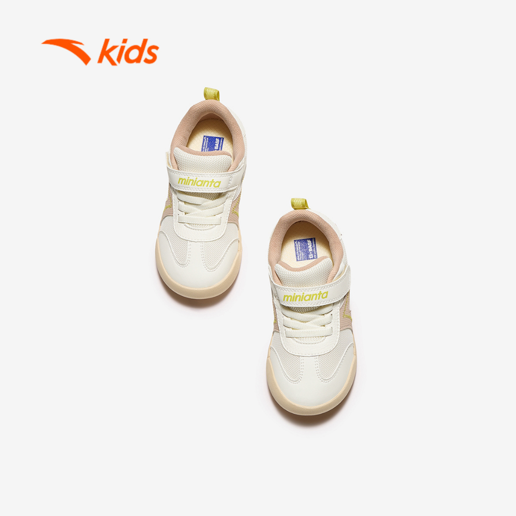 ANTA KIDS Giày Chạy Bé Trai Size 23-27 3126A0001U