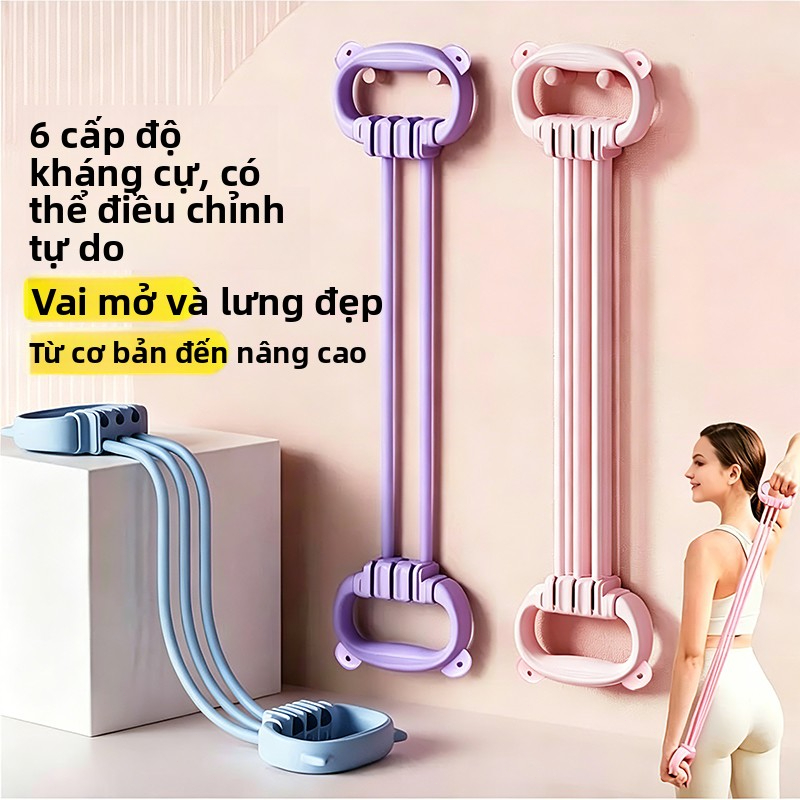 Dây Kháng Lực 6 Ống Hình Số 8 Điều Chỉnh Lực Dây Tập Vai Lưng Tay Chân, Dụng Cụ Tập Gym, Yoga Dành Cho Nam Nữ
