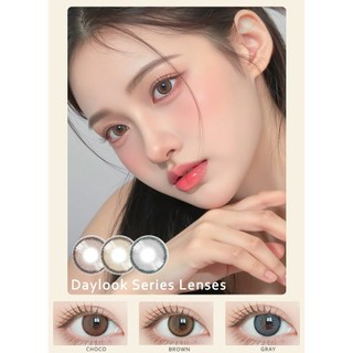 DAYLOOK LENS 1 NGAY siêu tiện lợi cho đi học đi làm và thể thao [độ cận từ 0 đến 8 độ]