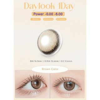 DAYLOOK LENS 1 NGAY siêu tiện lợi cho đi học đi làm và thể thao [độ cận từ 0 đến 8 độ]