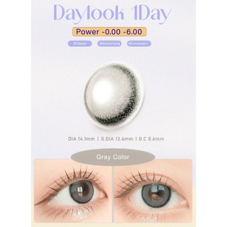 DAYLOOK LENS 1 NGAY siêu tiện lợi cho đi học đi làm và thể thao [độ cận từ 0 đến 8 độ]