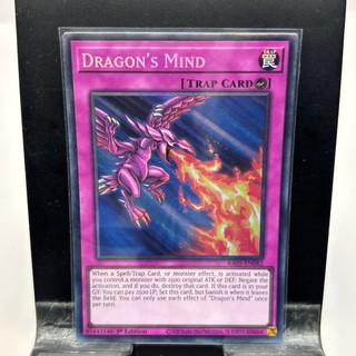 [ Bài Yugioh Chính Hãng ] RA05-EN082 Dragon's Mind
