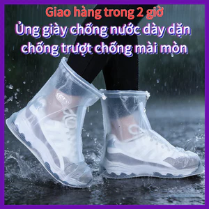 Bao Giày Silicon Chống Nước | Dễ Mang | Không Thấm Nước | Dùng Lại Nhiều Lần