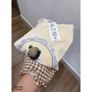 set bộ bèo tone bé
