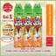 GIẢM GIÁ 60% Bình xịt muỗi Jumpo 600ml (Cam Chanh, Không Mùi) dễ chịu cho nhà có trẻ nhỏ và người già