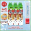 GIẢM GIÁ 60% Bình xịt muỗi Jumpo 600ml (Cam Chanh, Không Mùi) dễ chịu cho nhà có trẻ nhỏ và người già