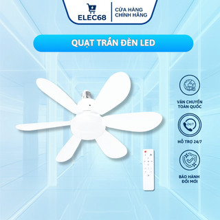Quạt Trần Đèn LED TPE, tích hợp đèn LED và quạt đa năng, tiết kiệm không gian FB/6016