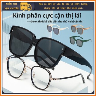 Kính phân cực cận thị lái xe - Phụ kiện cần thiết cho lái xe tự lái, câu cá ngoài trời, du lịch và cắm trại.