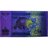 [SƯU TẦM XƯA QUỐC TẾ] 200 Som Uzbekistan 1997 Sưu tầm Hiếm
