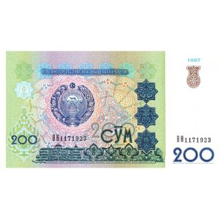 [SƯU TẦM XƯA QUỐC TẾ] 200 Som Uzbekistan 1997 Sưu tầm Hiếm