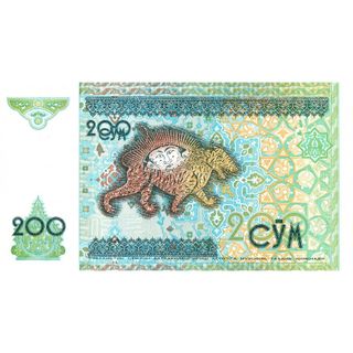 [SƯU TẦM XƯA QUỐC TẾ] 200 Som Uzbekistan 1997 Sưu tầm Hiếm
