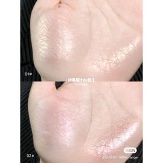 Phấn Bắt Sáng Clio Prism Air Highlighter 2 ô